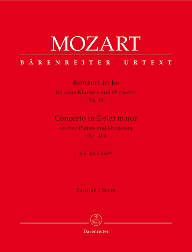 Piano Concerto